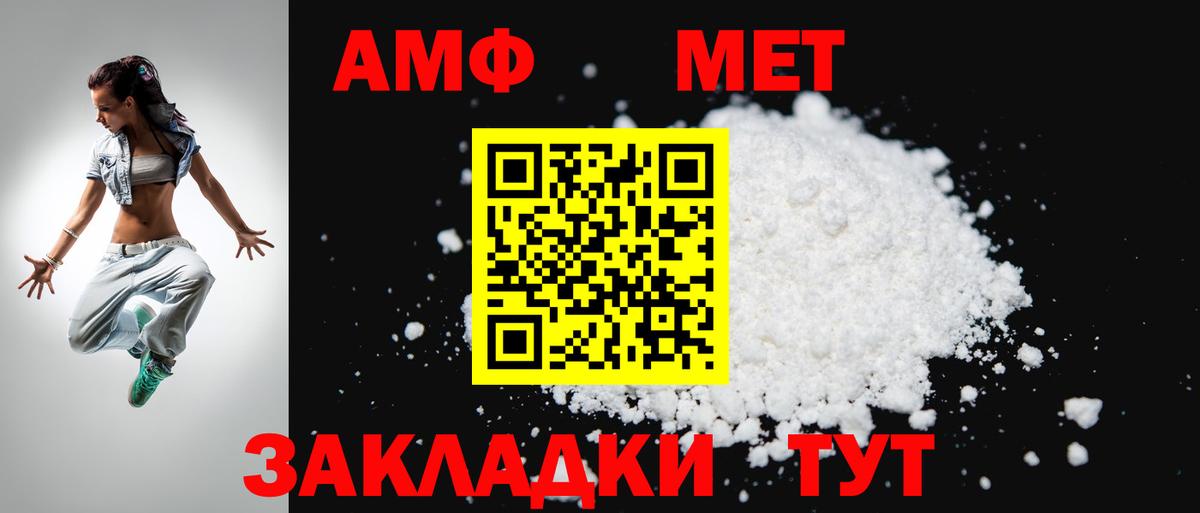 Родники  КОКАИН  МАРИХУАНА  Alpha PVP СОЛЬ   Вход с VPN  Мефедрон   Бошки Шишки  ГЕРОИН 