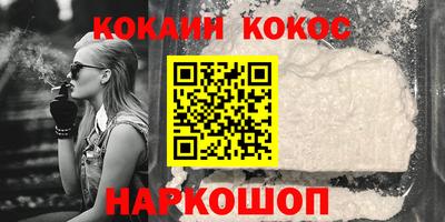 винт Первоуральск