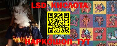 винт Первоуральск