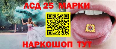 мет Пенза