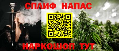 винт Первоуральск