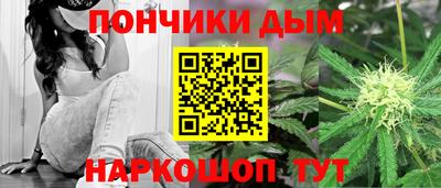 винт Первоуральск