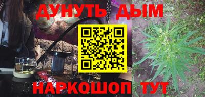 мдпв Партизанск