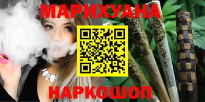 винт Первоуральск