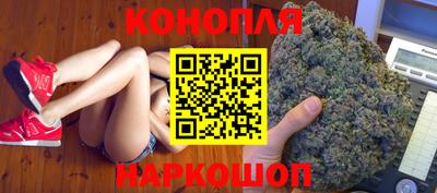 мет Пенза