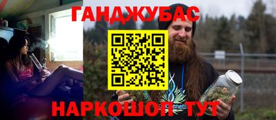 мдпв Партизанск