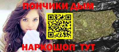 винт Первоуральск