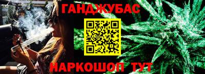 винт Первоуральск