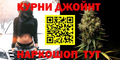мет Пенза