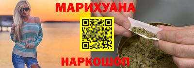 мет Пенза