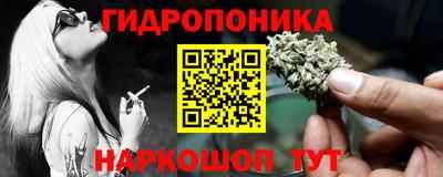 винт Первоуральск