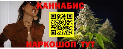 мет Пенза
