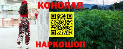 мет Пенза