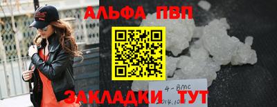 мдпв Партизанск