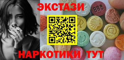 мдпв Партизанск