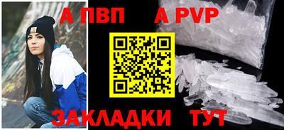 мдпв Партизанск