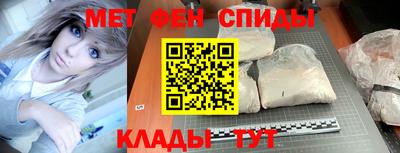 винт Первоуральск