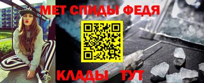 мдпв Партизанск