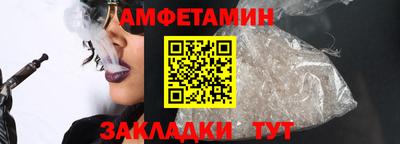 винт Первоуральск