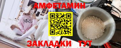 винт Первоуральск
