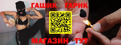 мдпв Партизанск