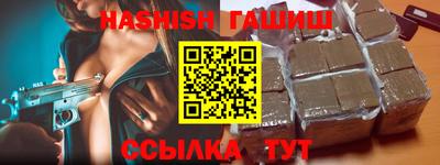 винт Первоуральск