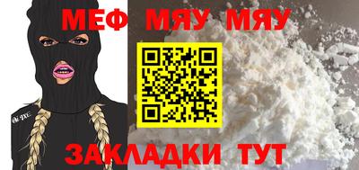 винт Первоуральск