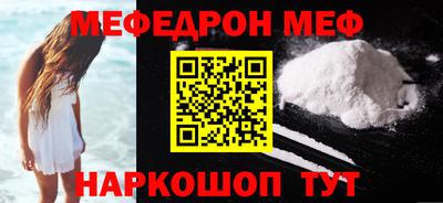 винт Первоуральск