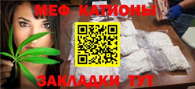 винт Первоуральск