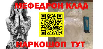 винт Первоуральск